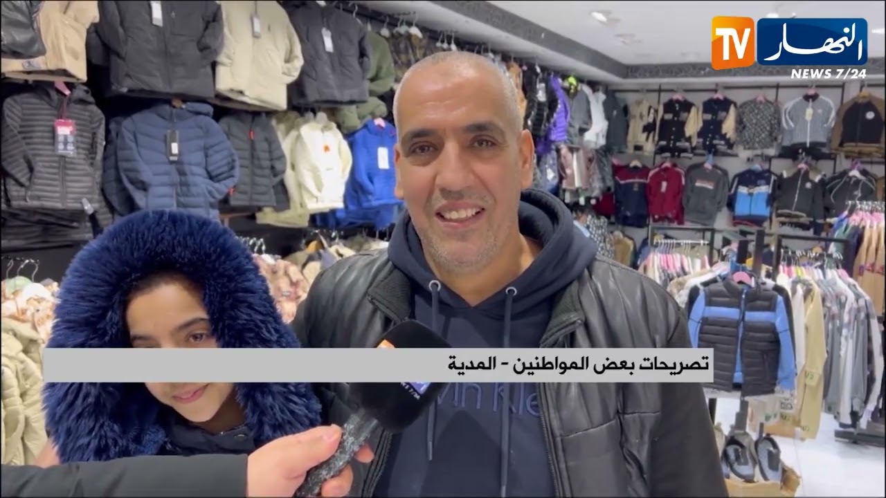 المدية: اقتناء كسوة العيد قبل رمضان.. حل استباقي لموازنة المصاريف