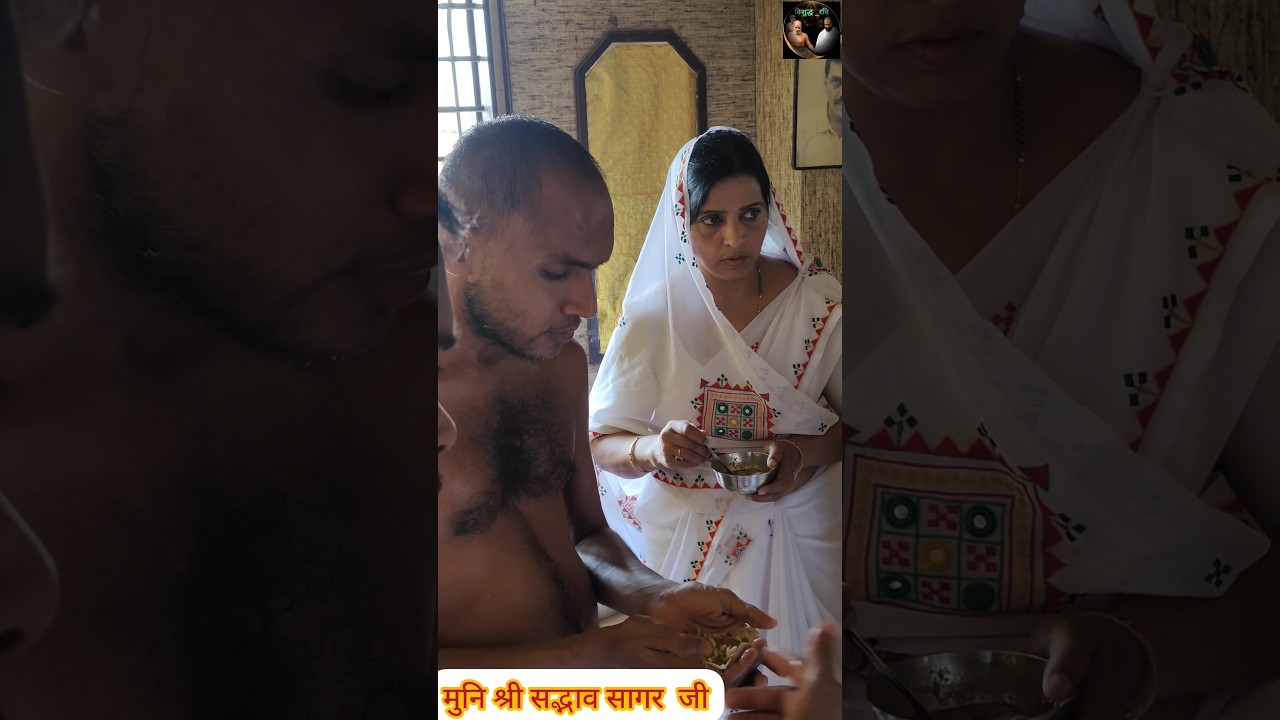 दिगम्बर संत कैसे करते आहार #vishudhravi #shortvideo #shortsfeed #shorts #ytshorts #reels #viral#reel