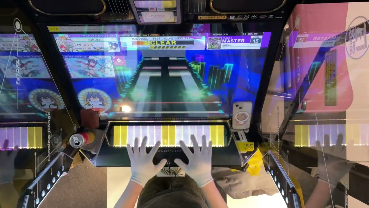 りんねれーれー パチンコ軸