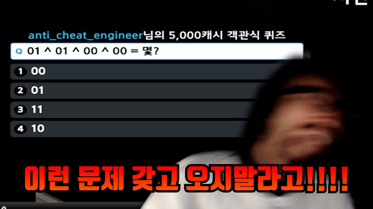 100x0 피카소도 풀지못한 문제