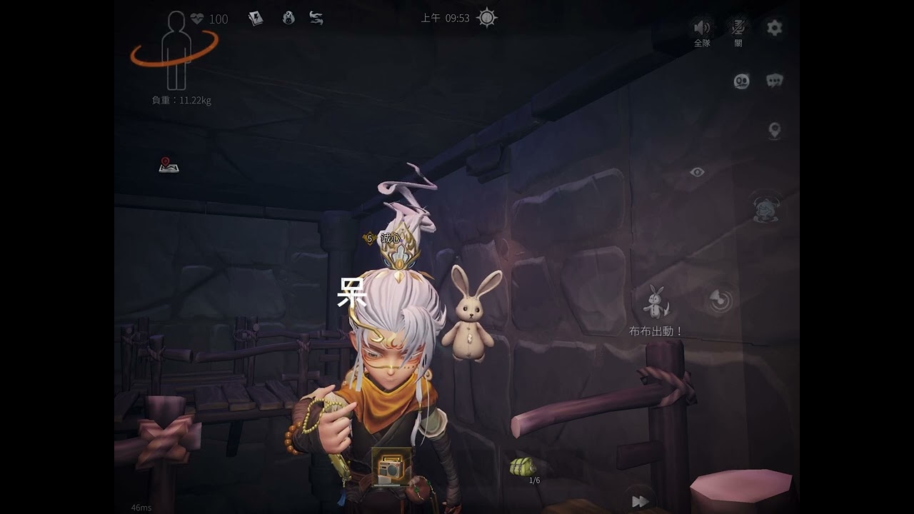 莉莉卡音响教程