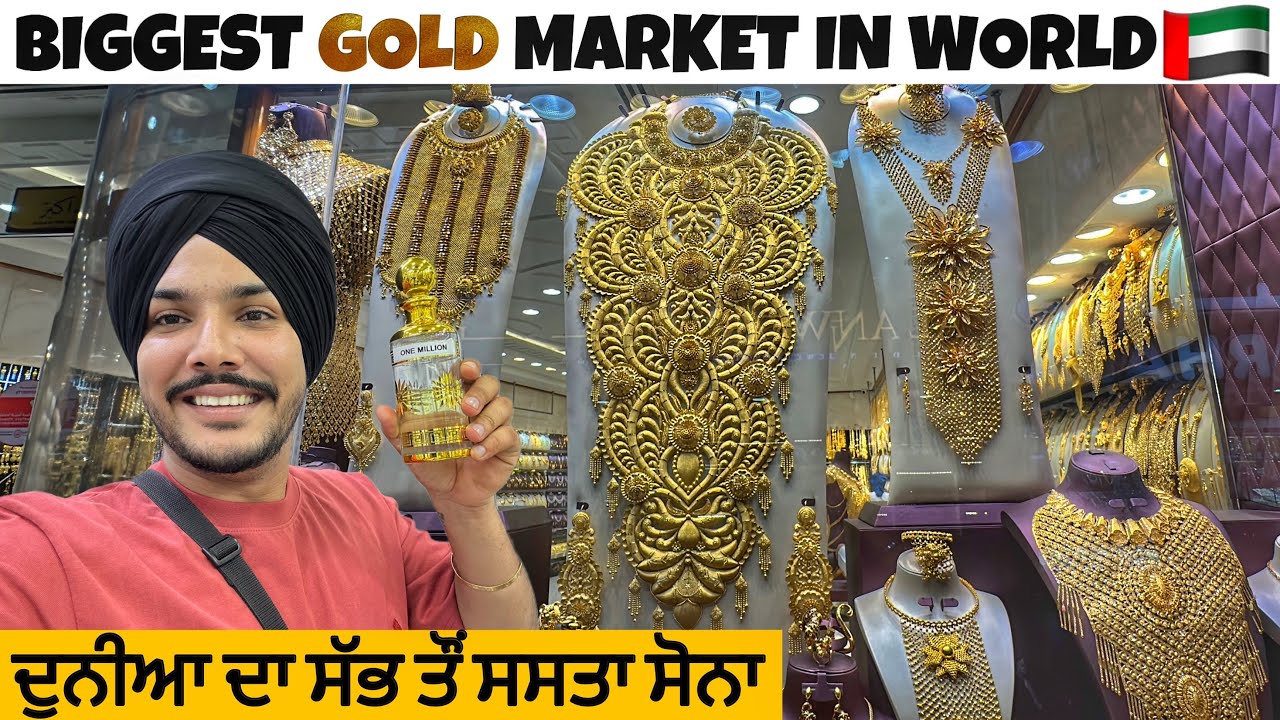 SASTA SONA in DUBAI 😱 BIGGEST GOLD MARKET IN DUBAI | DEIRA GOLF SOUK