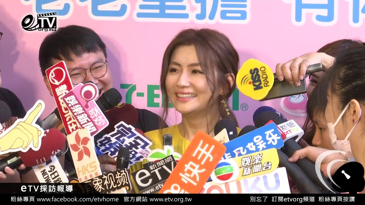 Selina感慨17年來嗓音還是有變化 透露Hebe變最多