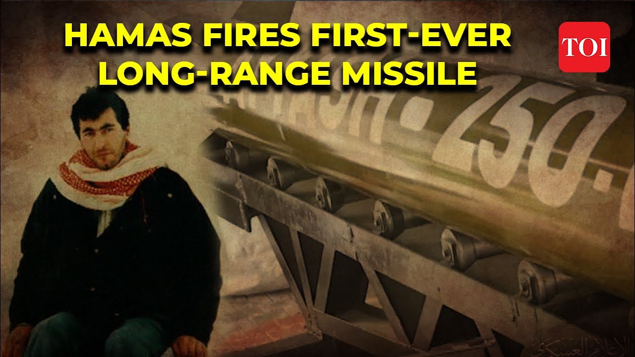 Hamas attack: Hamas fired &lsquo;Ayyash 250&rsquo; at northern Israel; IDF intercepted the long range missile