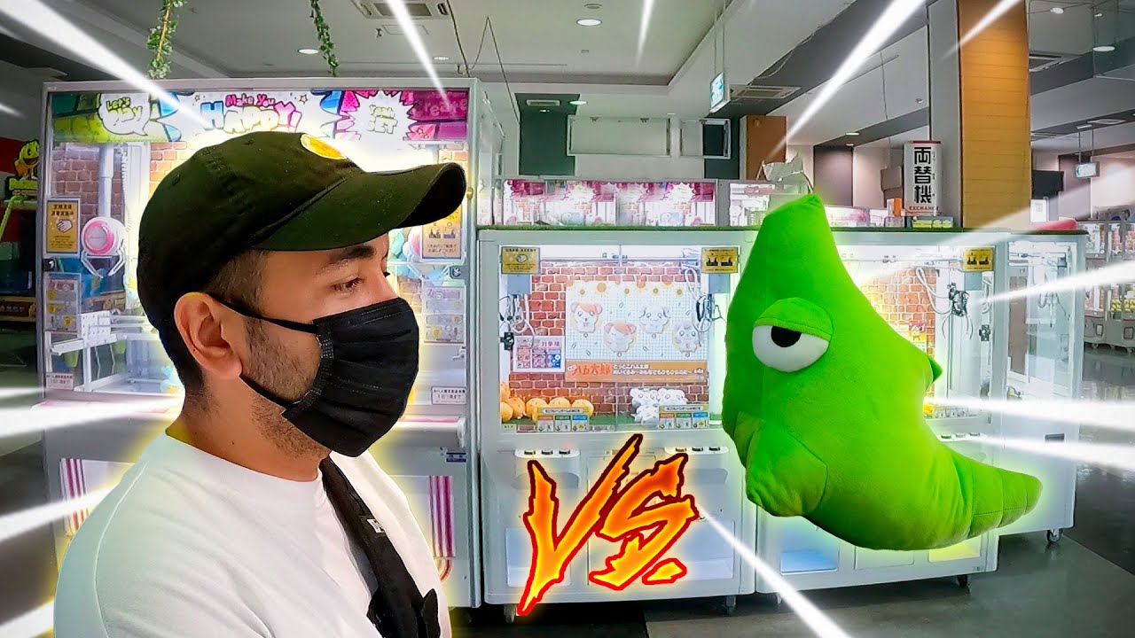 Maquina de gancho con SUCULENTO METAPOD en JAPON ! | NUEVO Peluche pokemon