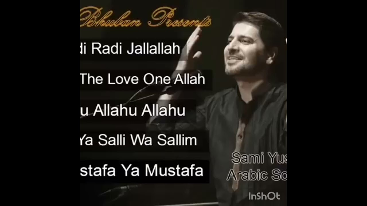 hasbi rabbi jallallah#Islamic video#