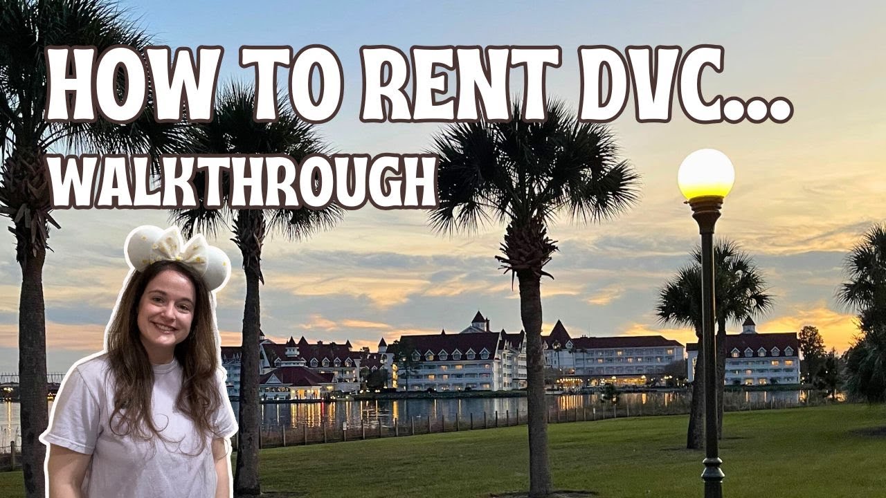 Как арендовать баллы DVC в Disney World и сэкономить на курортах!
