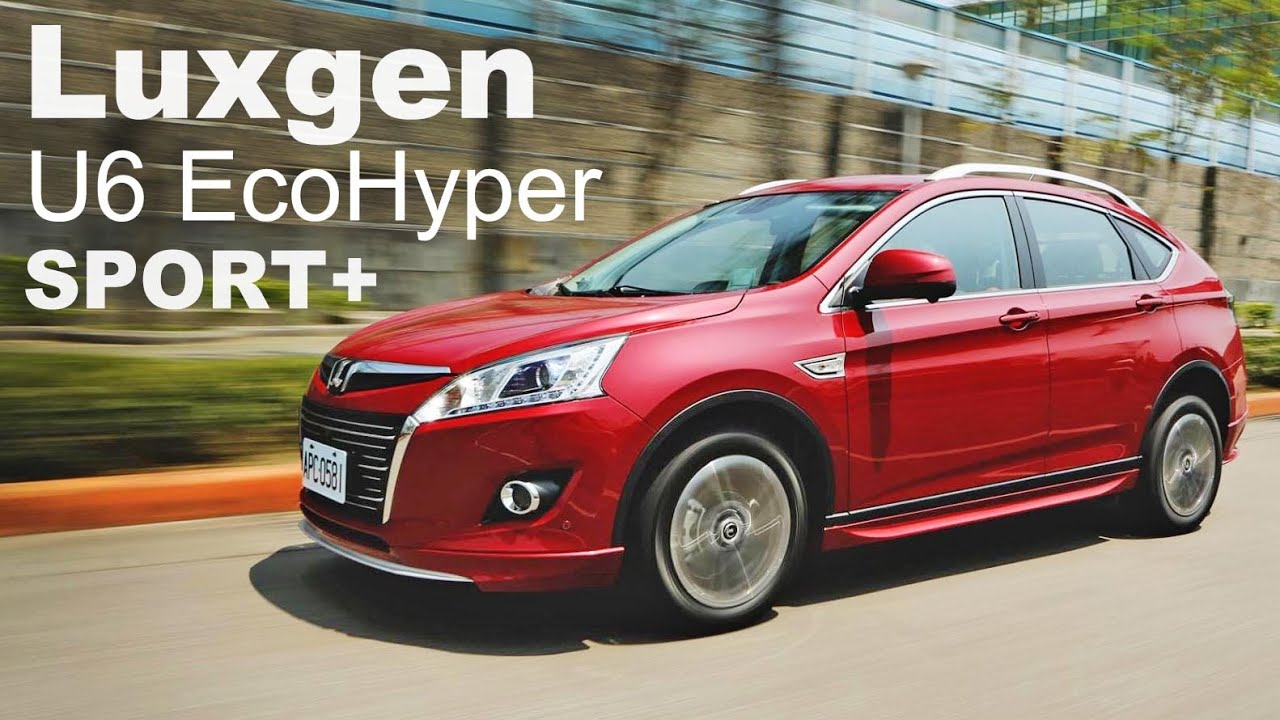 個性化上身 Luxgen U6 EcoHyper Sport+