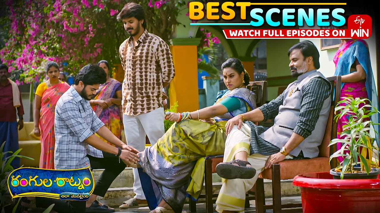 Rangula Ratnam Best Scenes : 10th March 2026 Episode Highlights | Watch Full Episode on ETV Win
