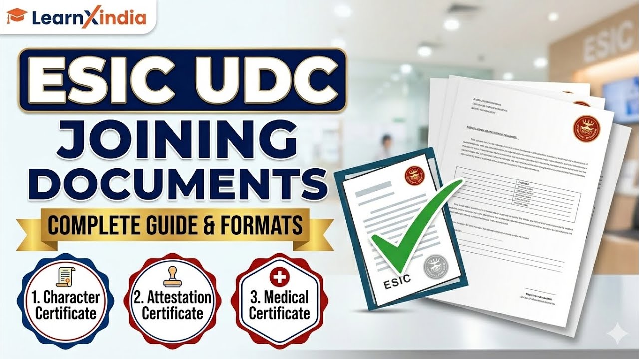 ESIC UDC JOINING DOCUMENTS -2026 🔥 kya kya le jana hei sath me 