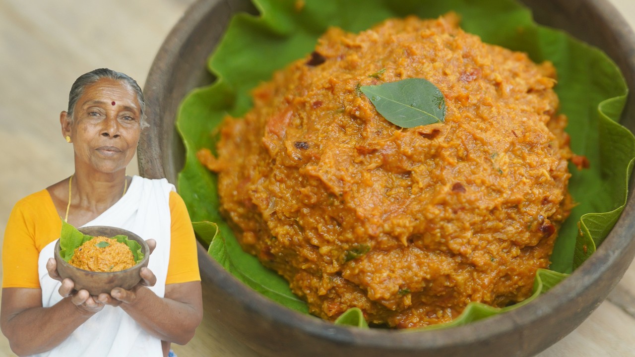 Easy Tomato Chutney  |  Tasty Homemade Tomato Chutney  Recipe