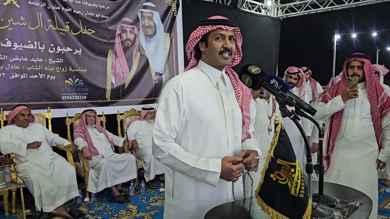 تركي الميزاني عبدالله الجحدلي حفل مكه 1447/8/13