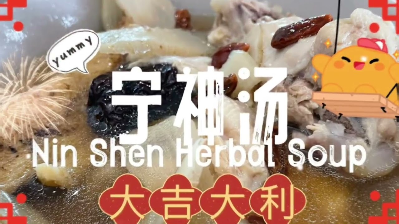 Chinese New Year Family Recipes: Delicious, Easy & Fun to Make #cny #easyrecipe @momoleesy​