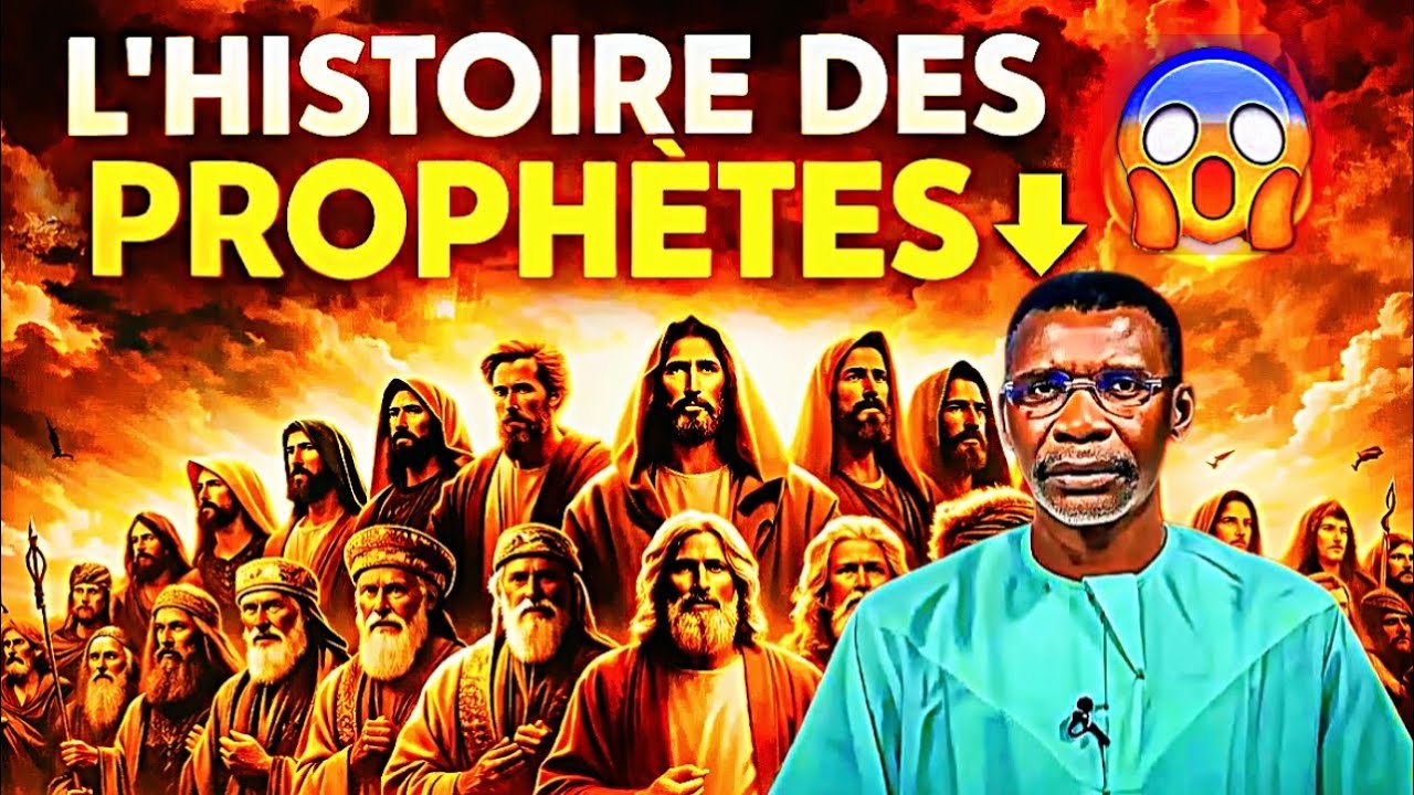 🚨LES HISTOIRE DES PROPHÈTES INCROYABLES😱PROFESSEUR MADIAMA FALL 