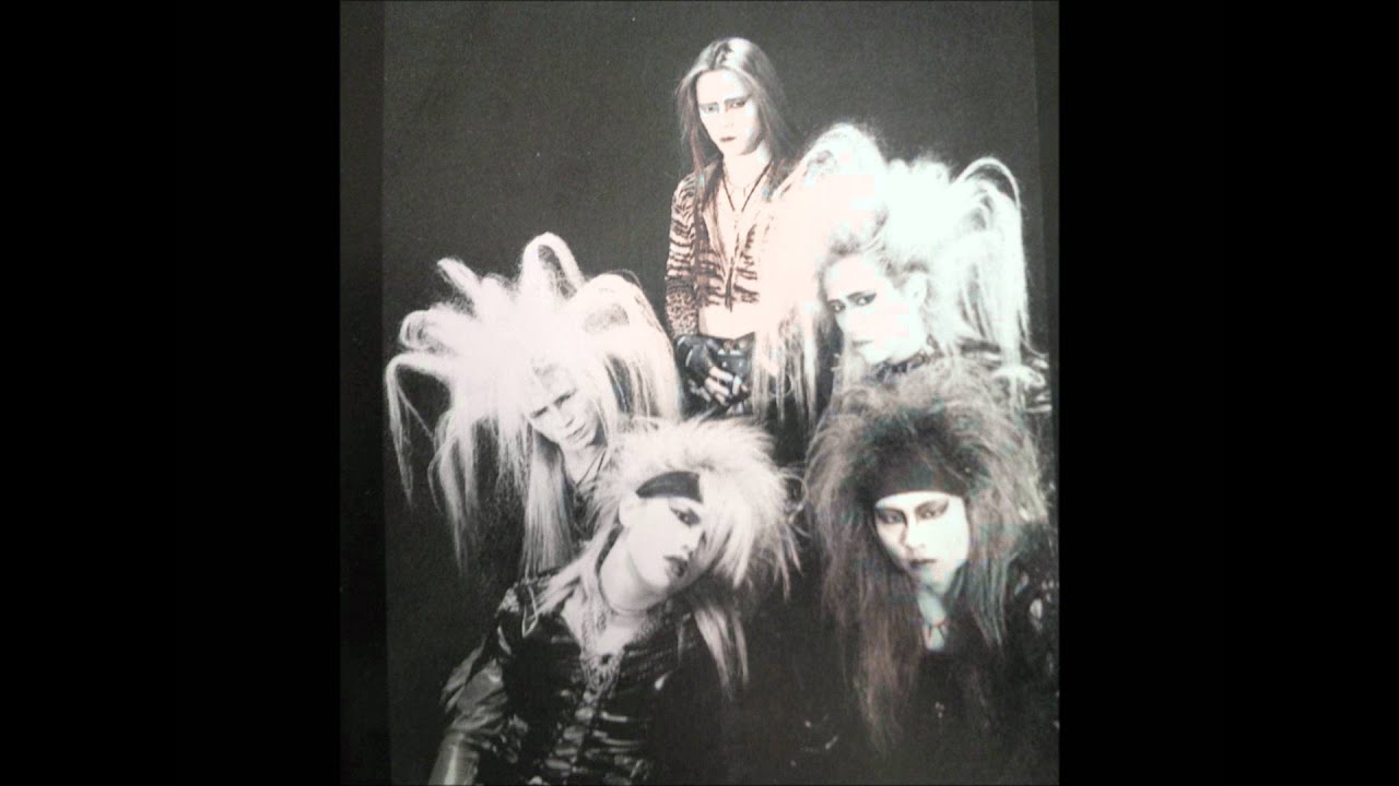 ROSENFELD-ASHES TO ASHES