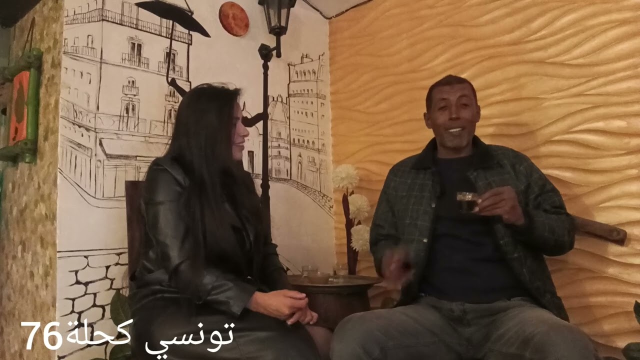 مستحيل تسمع باميرة تزوجت برجل فقير في شعوبنا العربية.🫅..مستحيل😂😂🤣