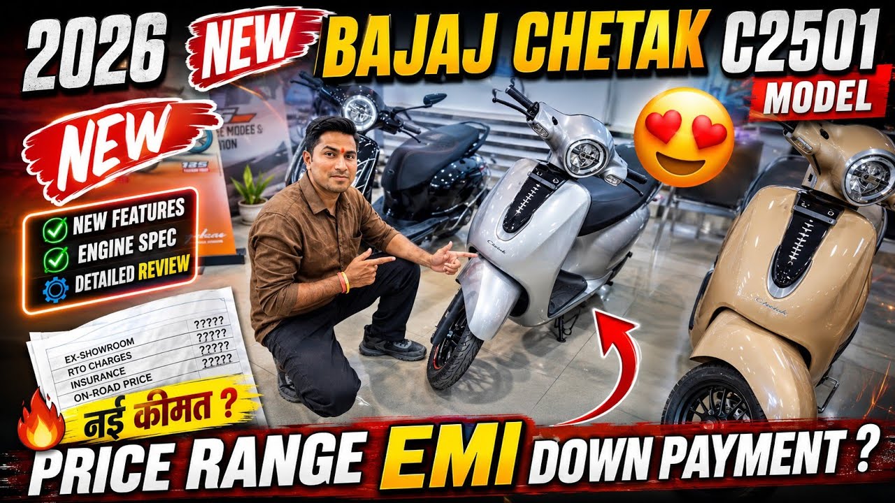 2026 New Bajaj Chetak C2501 Launch | Best Electric Scooter Review | Chetak C2501 on road price 