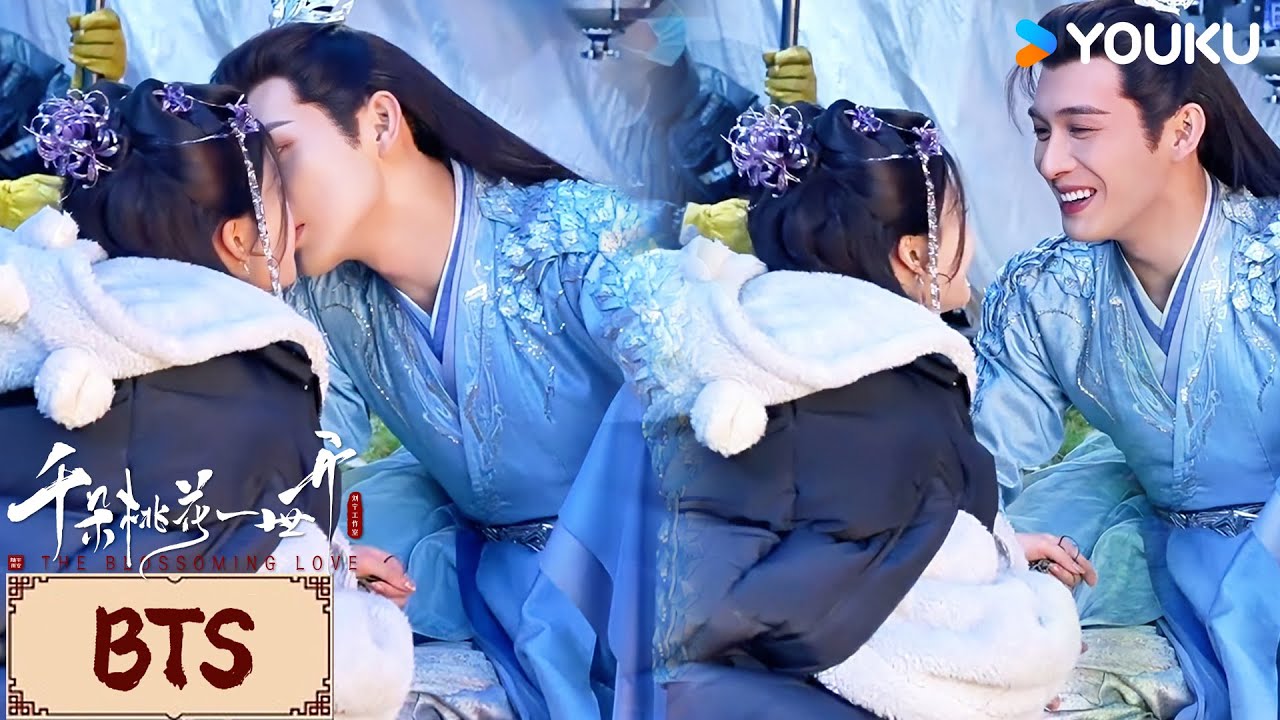 BTS | 谢雪臣暮悬铃吻技教学演练实录😍 | 千朵桃花一世开 The Blossoming Love | YOUKU COSTUME