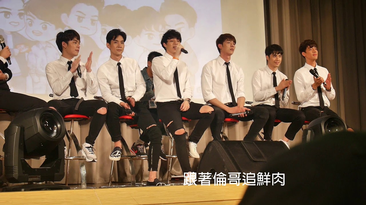 20171209 2moons fan meeting in Taiwan-interview 2