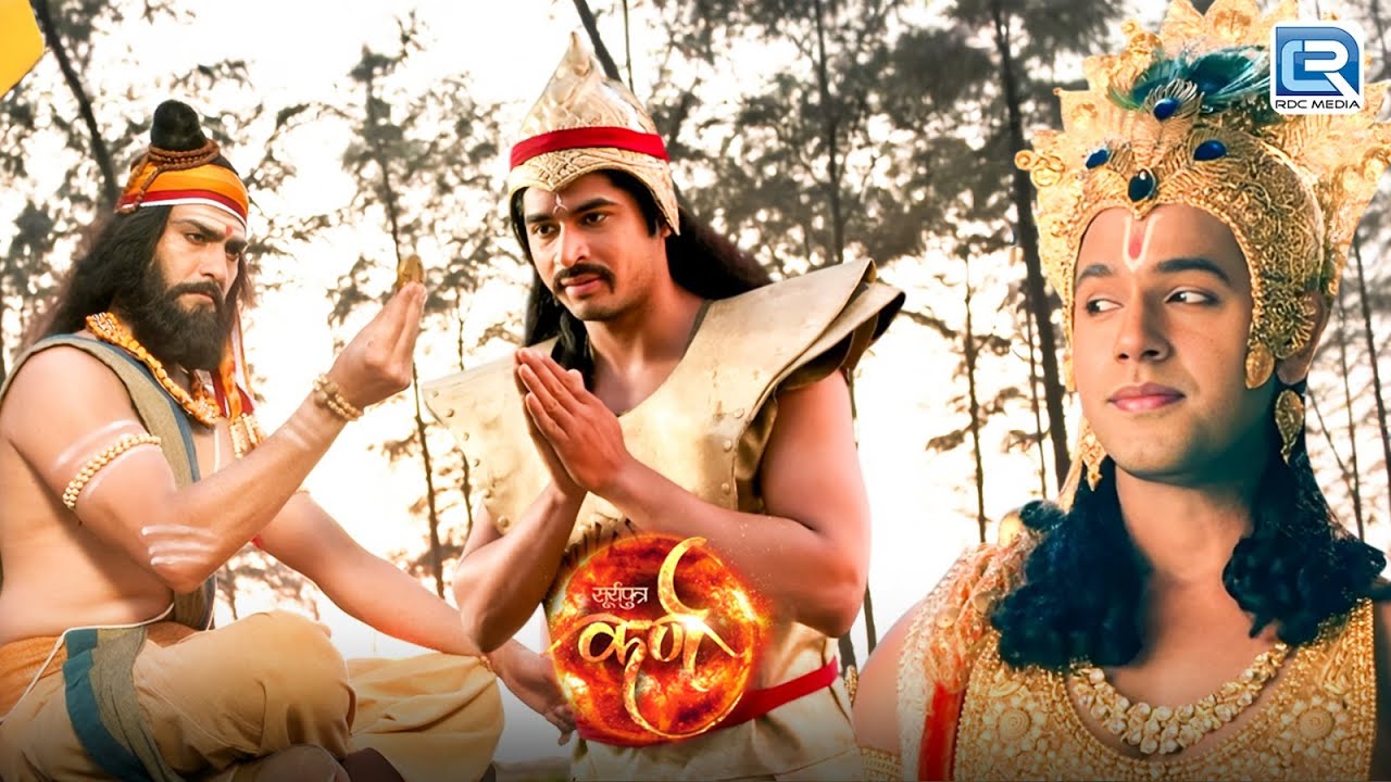 स्वर्ण मुद्रा के द्वारा अर्जुन को कौन सा संदेश दिया वशुदेव कृष्ण ने | महाभारत | Suryaputra Karn