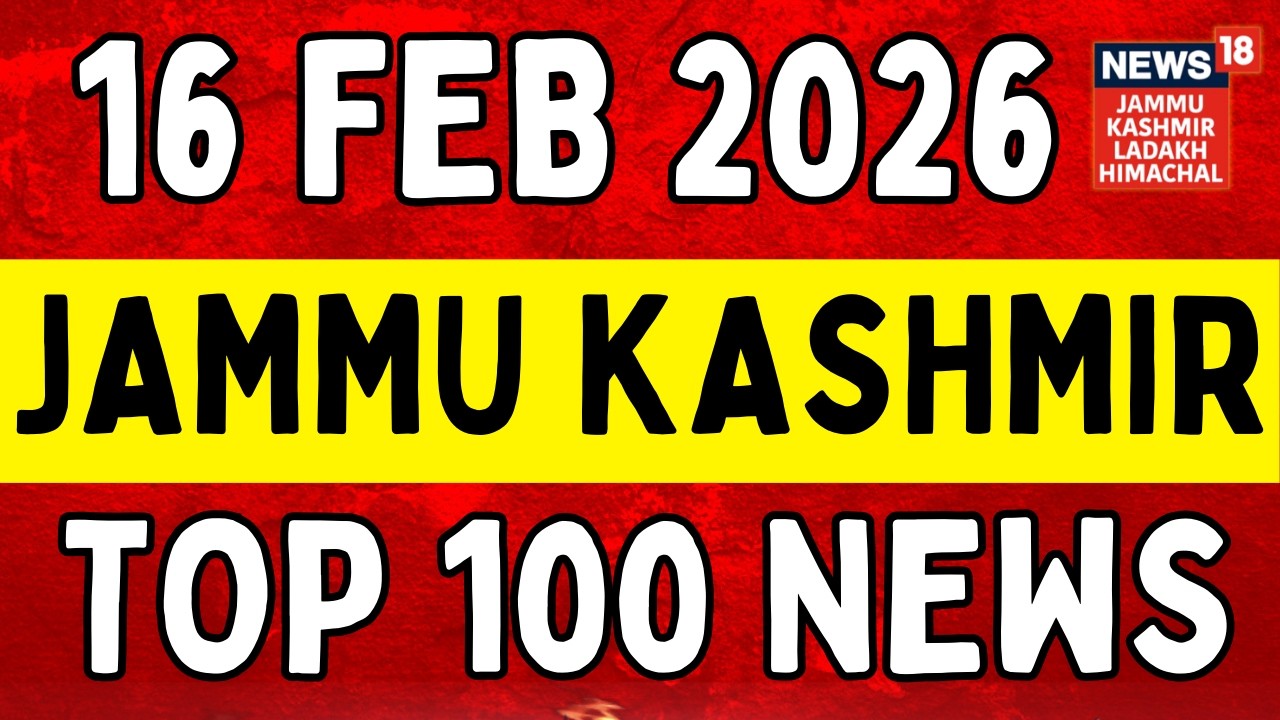 Jammu Kashmir TOP 100 News | Security agencies bust massive 'mule account' network in J&K