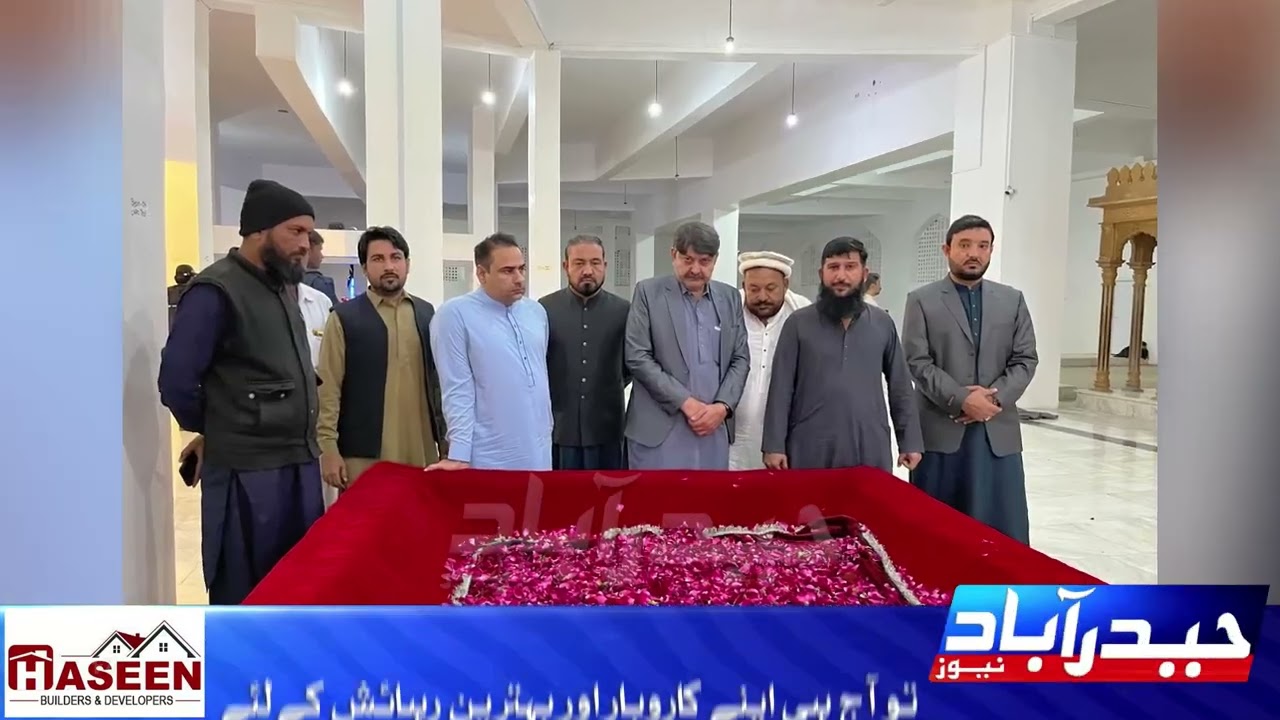 Chairman Sachal Sarmast Town Visits Benazir Bhutto Tomb | Hyderabad News