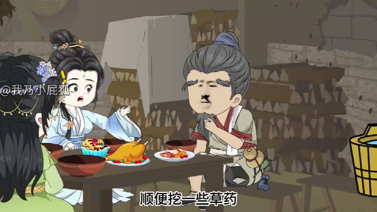 最新《当兵就发媳妇?我怒娶十八房老婆》第1至61集&ldquo;什么?当兵就能免费娶老婆?那我要当兵!&rdquo;李万年转世李唐皇室破落户，步步为营，为李唐皇朝续命三百年!#雨神聊漫