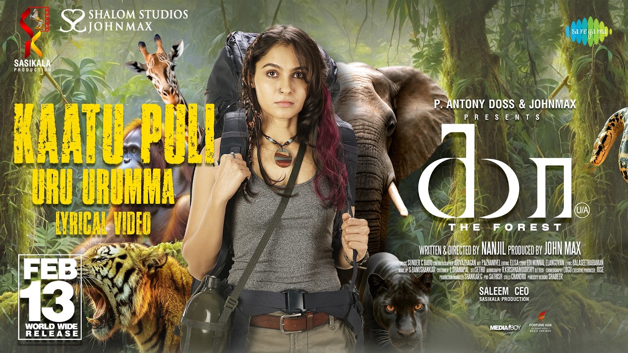 Kaatu Puli Uru Urumma | Kaa - The Forest | Andrea Jeremiah | Salim Ghouse | Sundar C. Babu