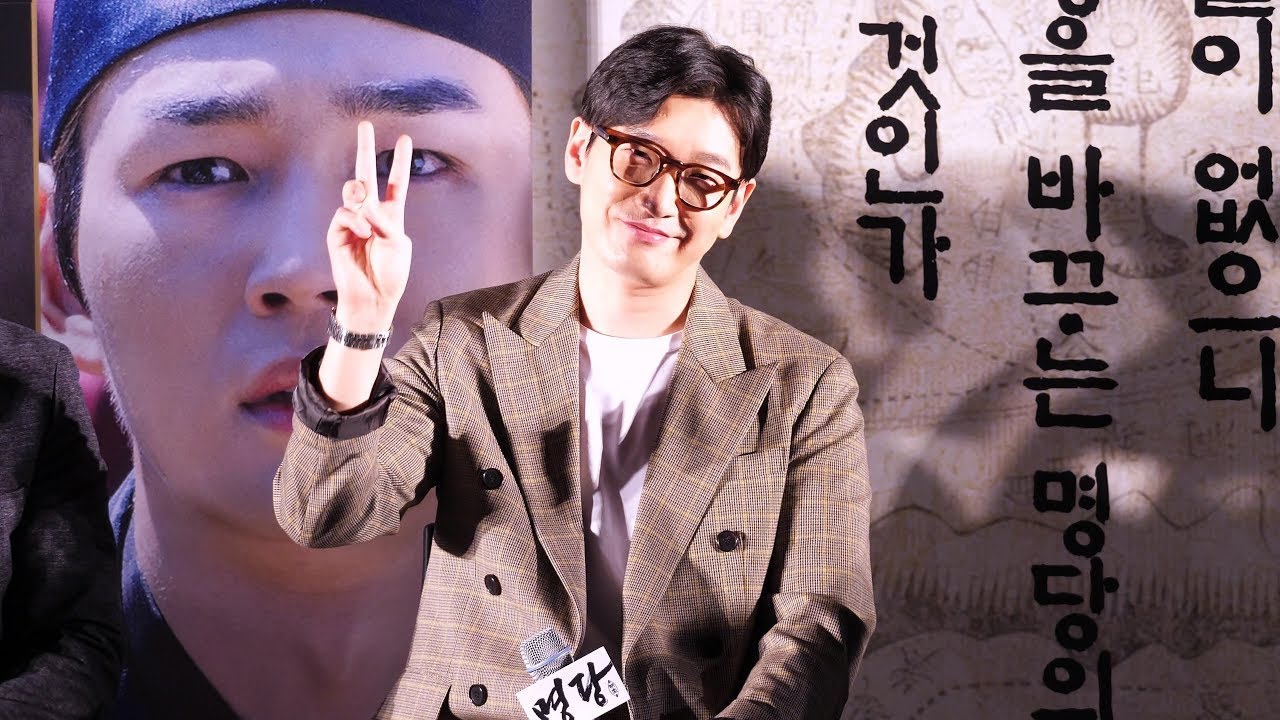 20180907 영화 명당 쇼케이스 조승우 (Cho Seung-woo)