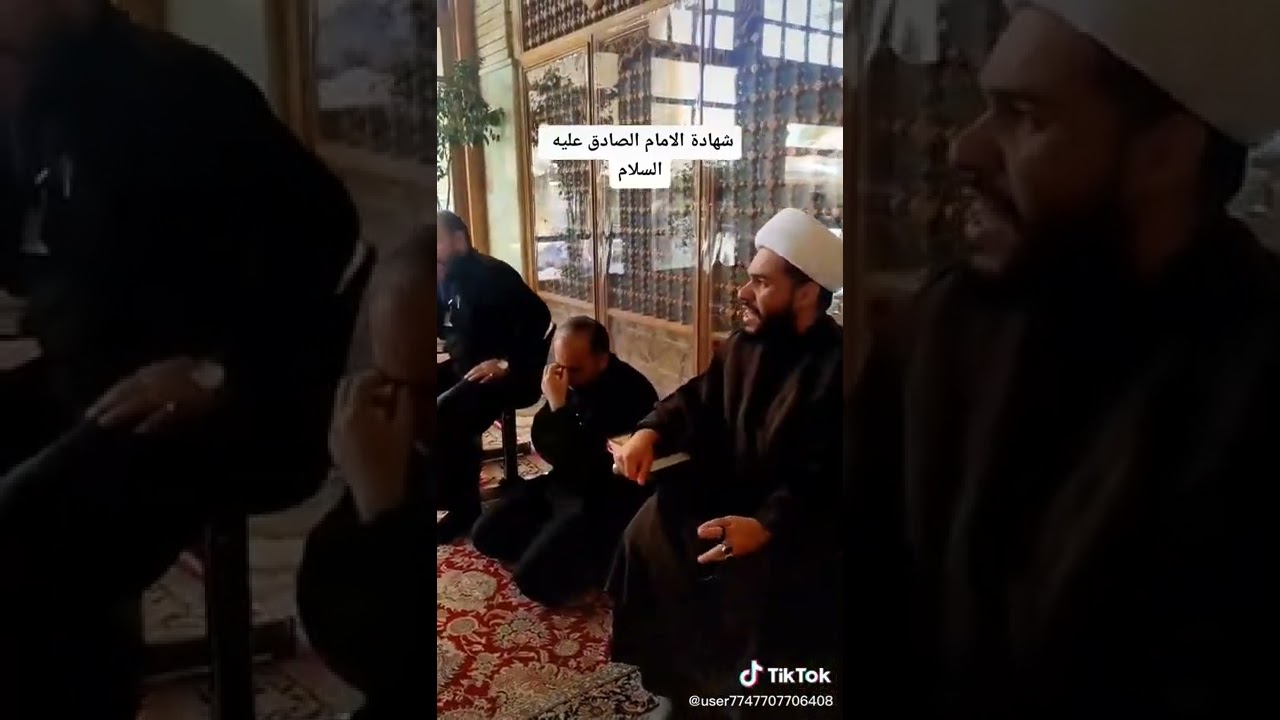 الشيخ محمد الخويلدي استشهاد الأمام الصادق عليه السلام ١٤٤٣ العتبة العلوية المقدسة ..