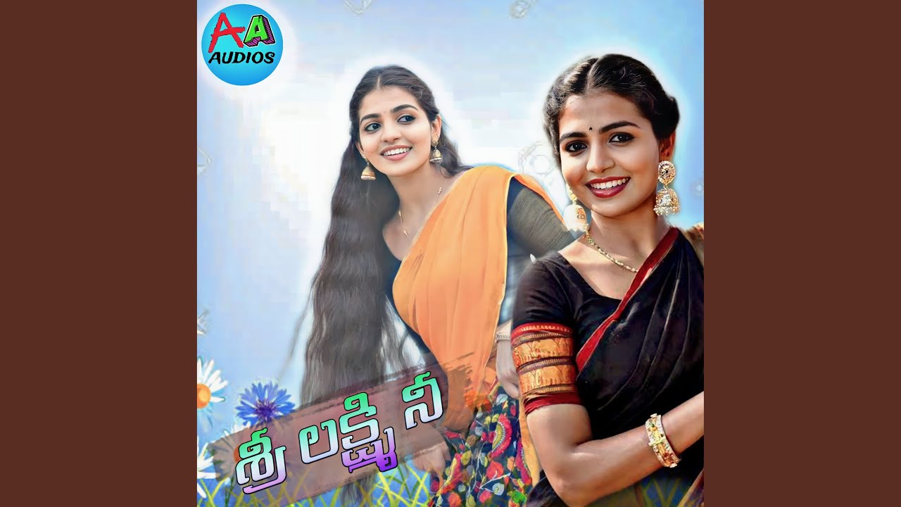 Sri laxmi Nee