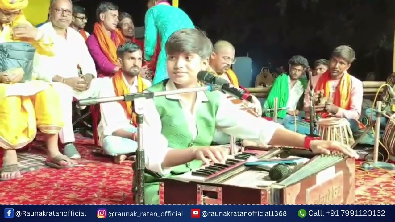 पवन सिंह के गुरु चाचा अजीत सिंह जी की पुत्र शादी में रौनक रतन  | ना कवनों हाट ना बजरिया सेहोला