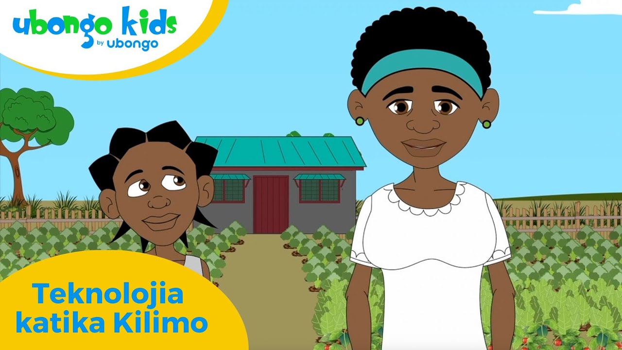 Teknolojia katika Kilimo | Kujifunza kuhusu Kilimo | Ubongo Kids #farmersmatter #stemeducation