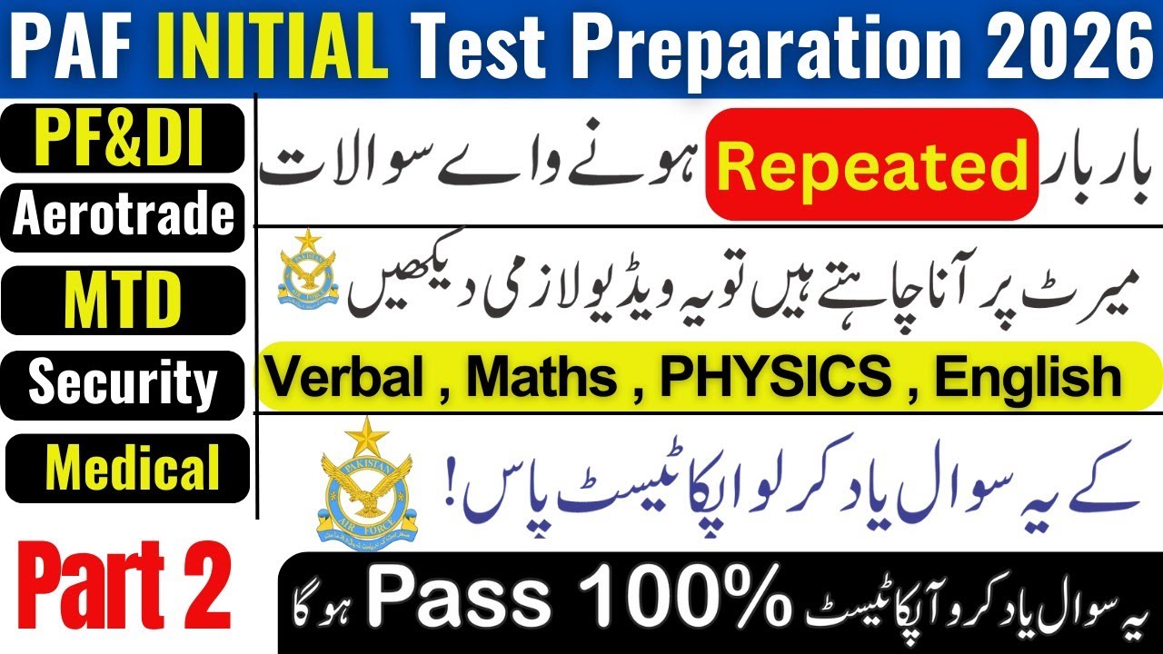 PAF Airman Test Preparation 2026 | Aerotrade, PF&DI, MTD, Medical Assistant |Badshah Afridi Academy