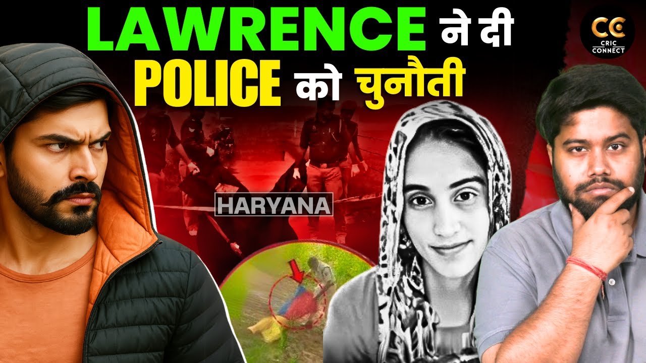 Lawrence Bishnoi Vs System: मनीषा हत्याकांड ने हिला दिया हरियाणा | Underworld @Crime Connect​