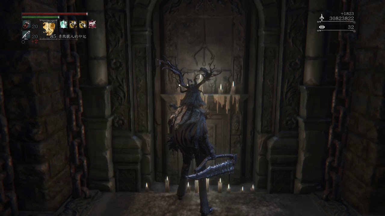 Bloodborne™  血源詛咒 銘文 yjhmdxgf 跑酷路線 可刷血石塊 血岩