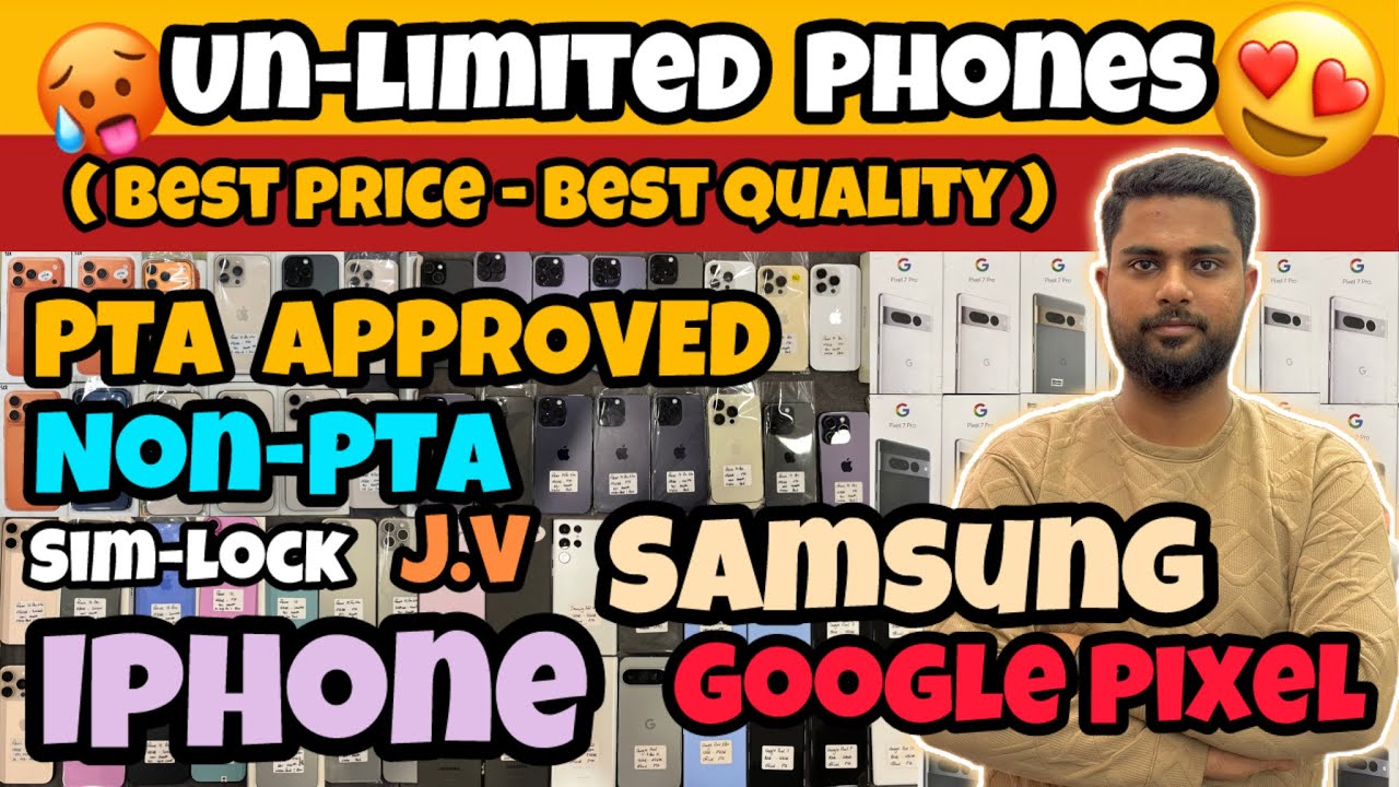 Un-Limited Used Phone Stock | 2026 Best Price | Price Starting From 11,000/- 😍Iphone,Samsung,Google
