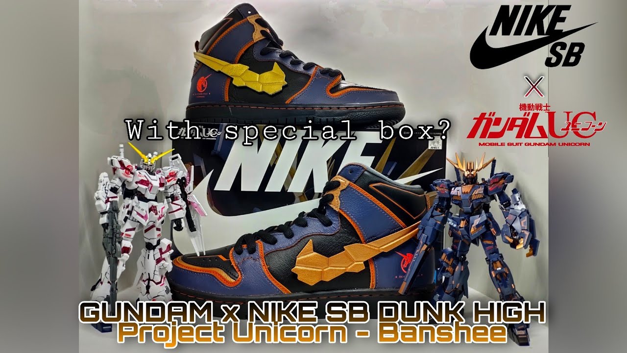 Gundam x Nike SB Dunk High ' Project Unicorn - Banshee ' unboxing & Review
