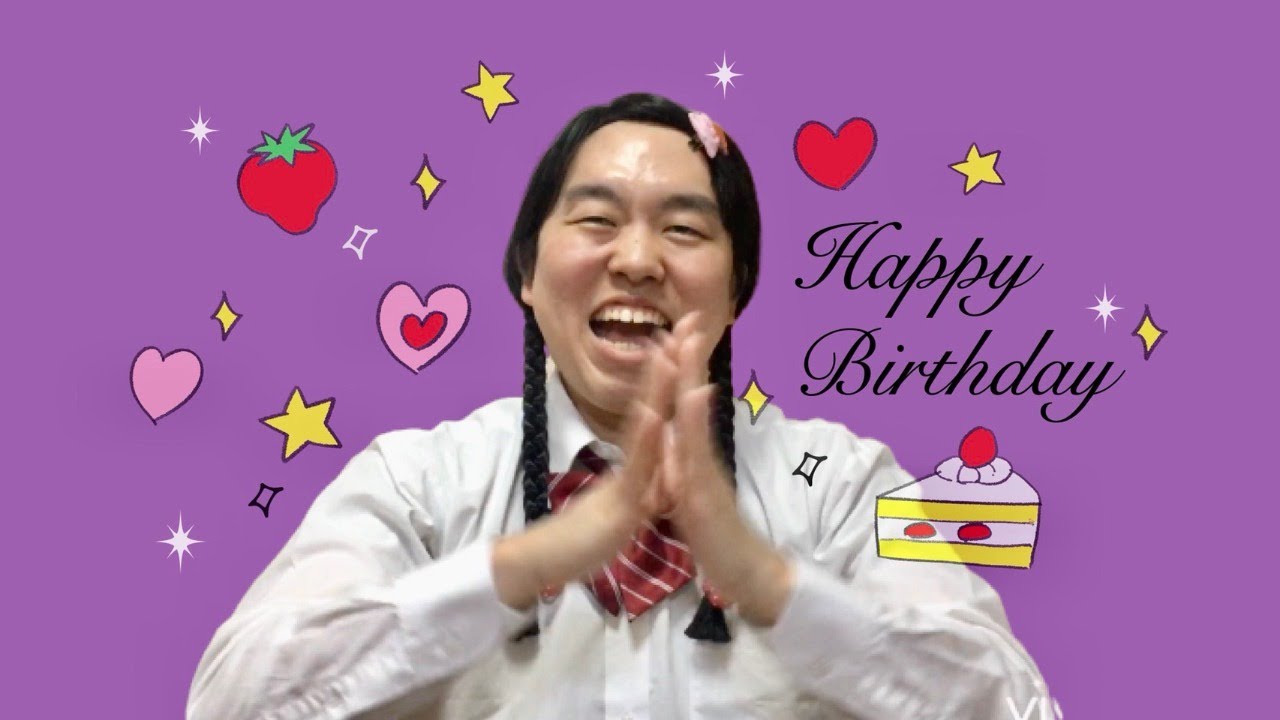 如月マロン誕生日会生配信🍰〜みんなでマロンちゃんをお祝いしよう❗️〜