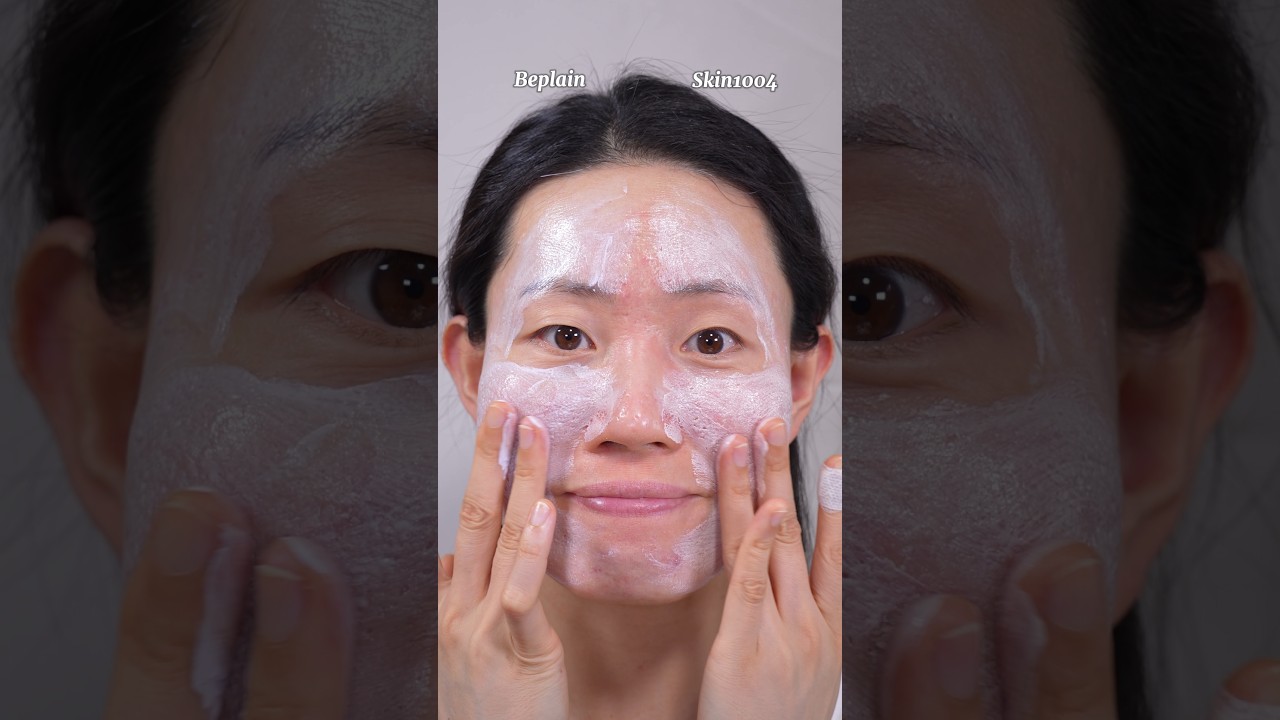 Tone-up sunscreen NOT for flare-ups #sunscreen #kbeauty #toneupcream #skin1004 #brightening