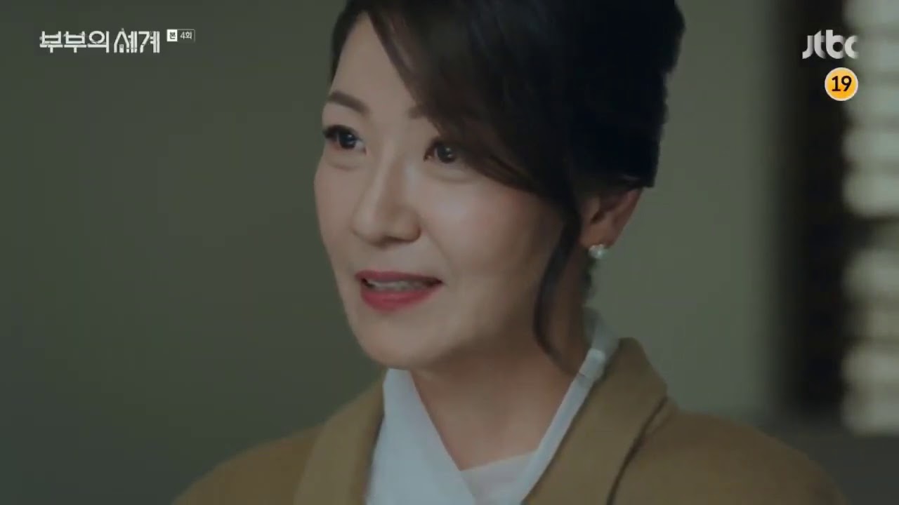 The World of the Married (Episode 4 full video)