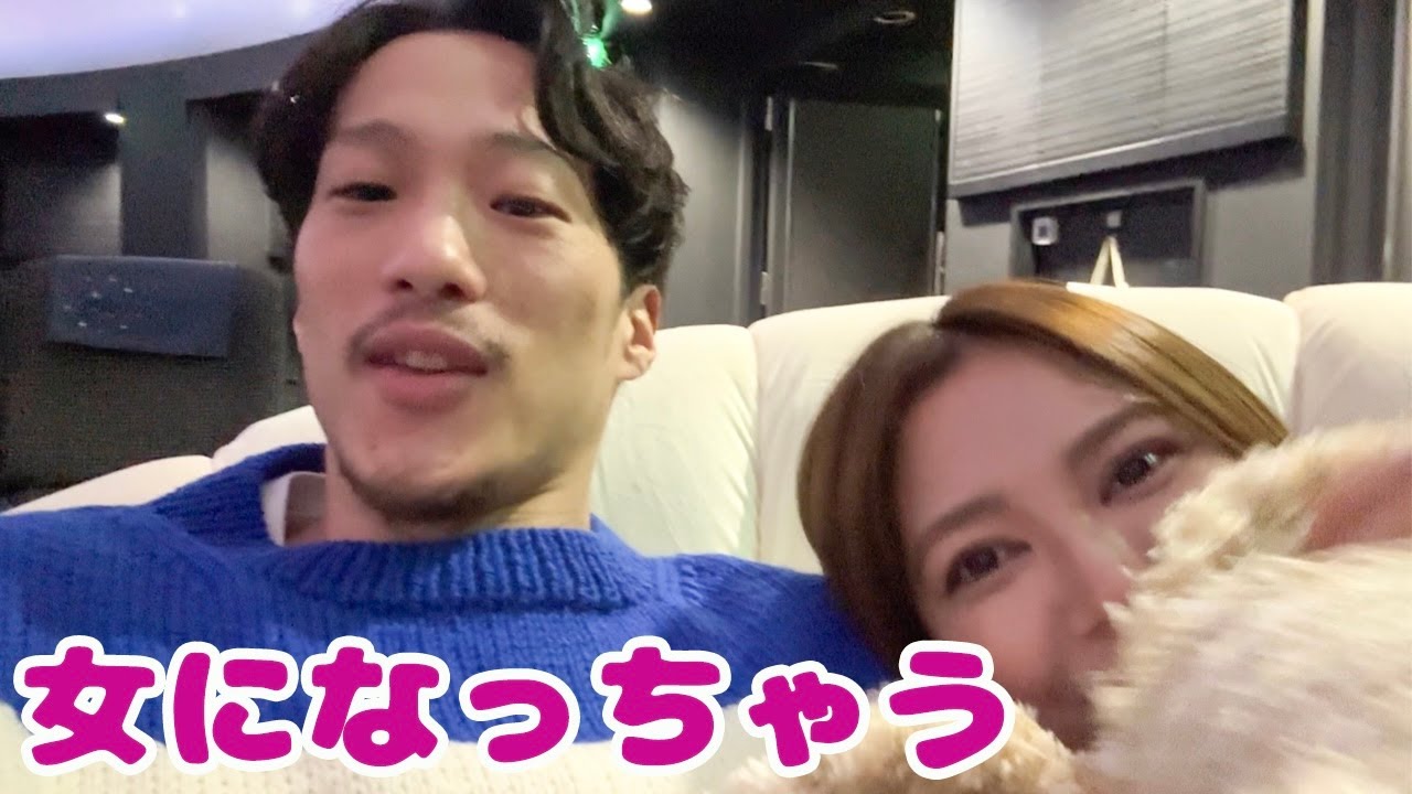 エロ塾　最強デート【ニューハーフ編】