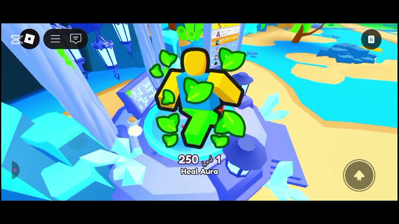 #روبلوكس #roblox #bloxfruits