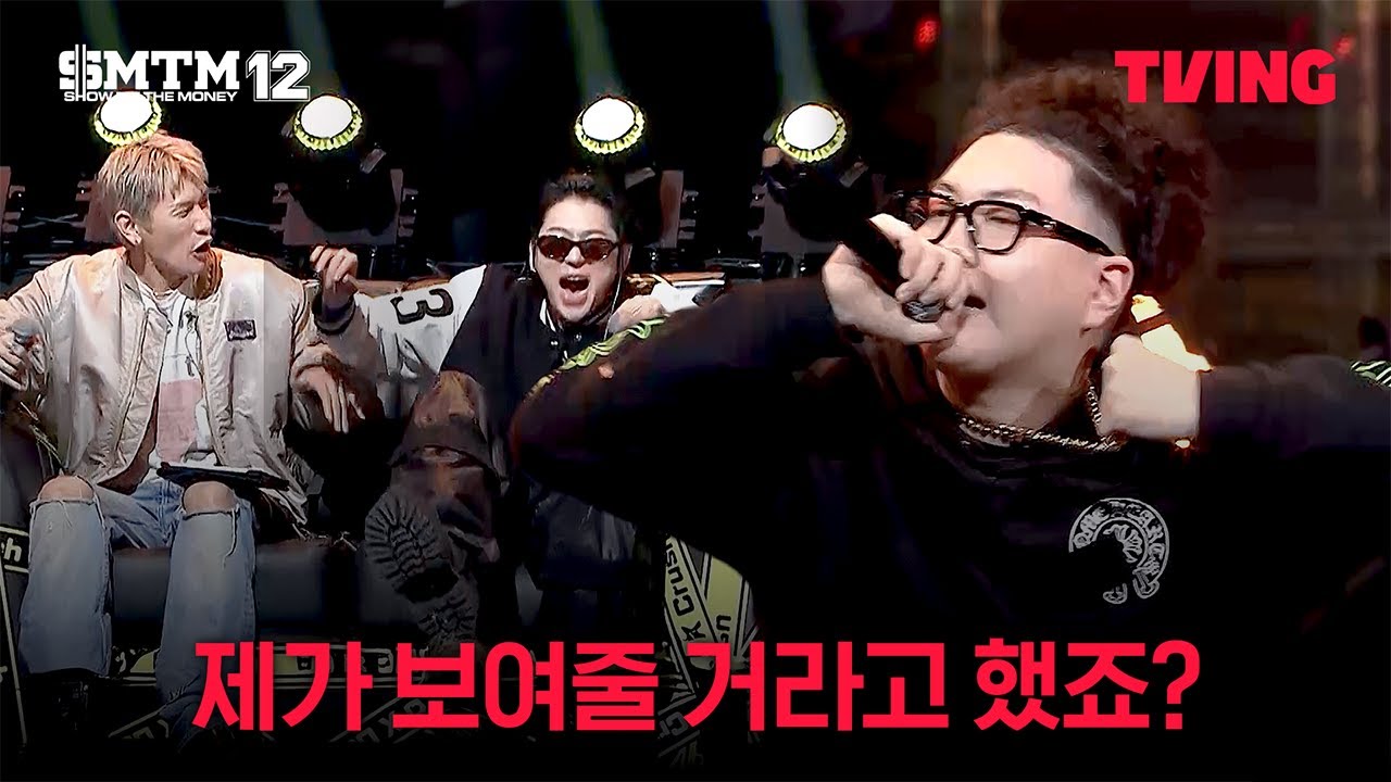 [쇼미더머니12] 불구덩이 앵콜무대까지! 트레이비의 60초 랩 미션 | 2화 클립ㅣTVING