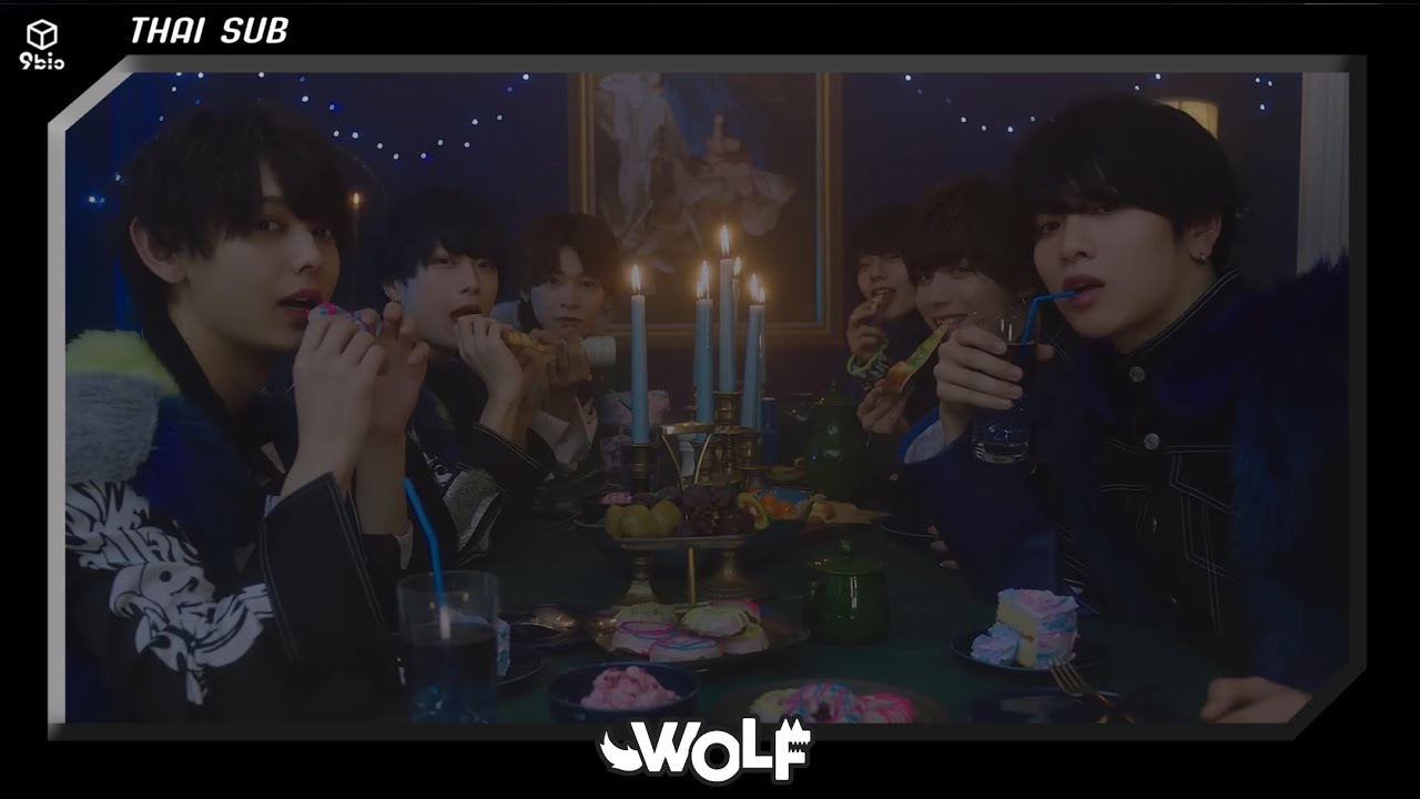 【THAI SUB/แปล】Wolf - 9bic