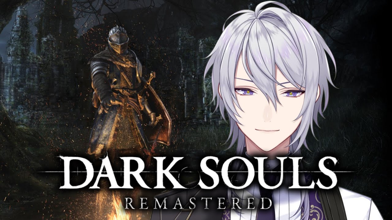 【DARK SOULS REMASTERED】　うろ覚えダークソウルリマスターやる　DLC行く前の寄り道とか #10【個人勢VTuber/夜見月アルト】