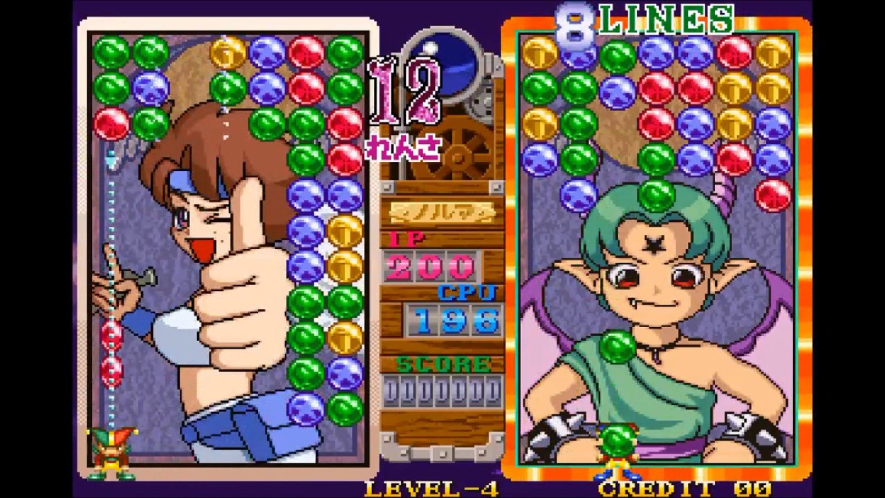 Magical Drop III - 20 hits combo