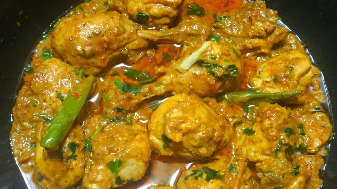Dahi chicken recipe/ yogurt chicken quick and easy recipe