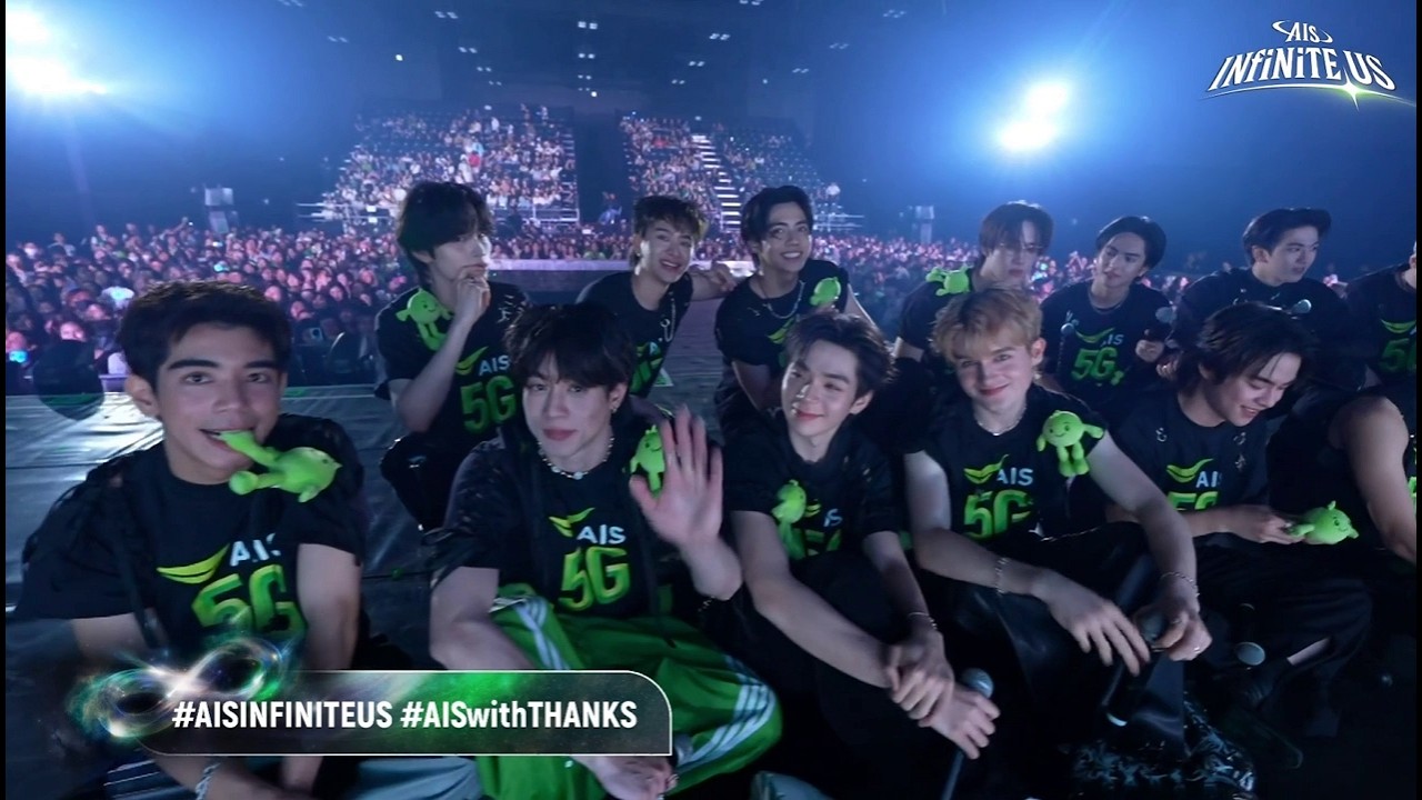 260220 | AIS INFINITE US | GELBOYS CUT
