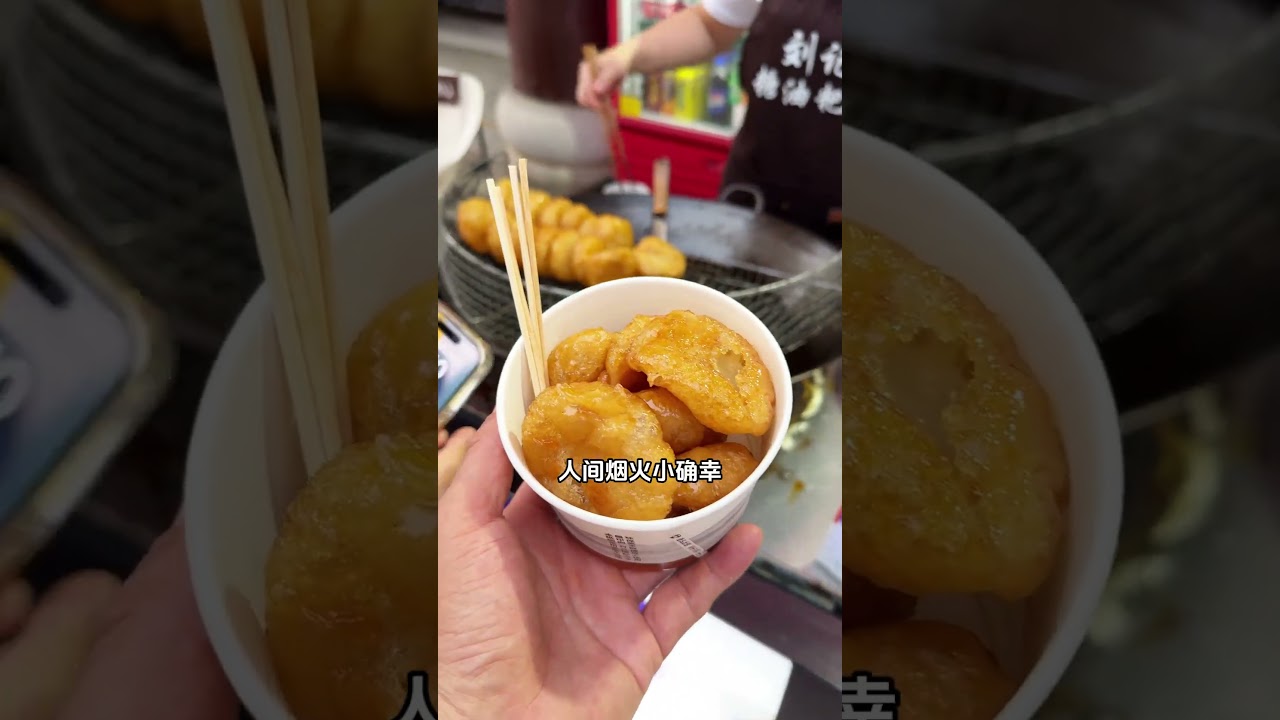 不要门票的湘潭窑湾连续一周都有节目看，还有小吃街，快来纳凉吧 #千年雨湖青春归来 #在雨湖感受幸福 #老潭州纳凉季